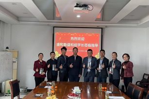 南京盛和塾盛和組學(xué)長代表參訪華泰重工
